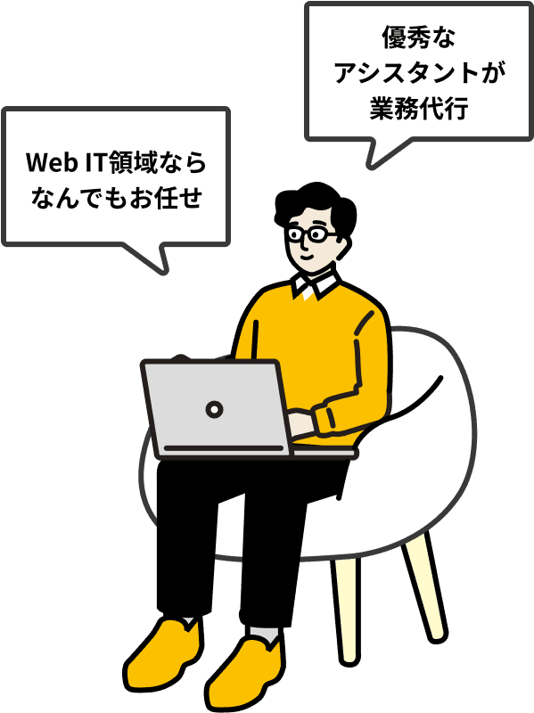 キャラクターイラスト